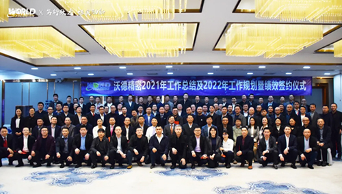 1645252904159477.jpg 1642642907172715.jpg