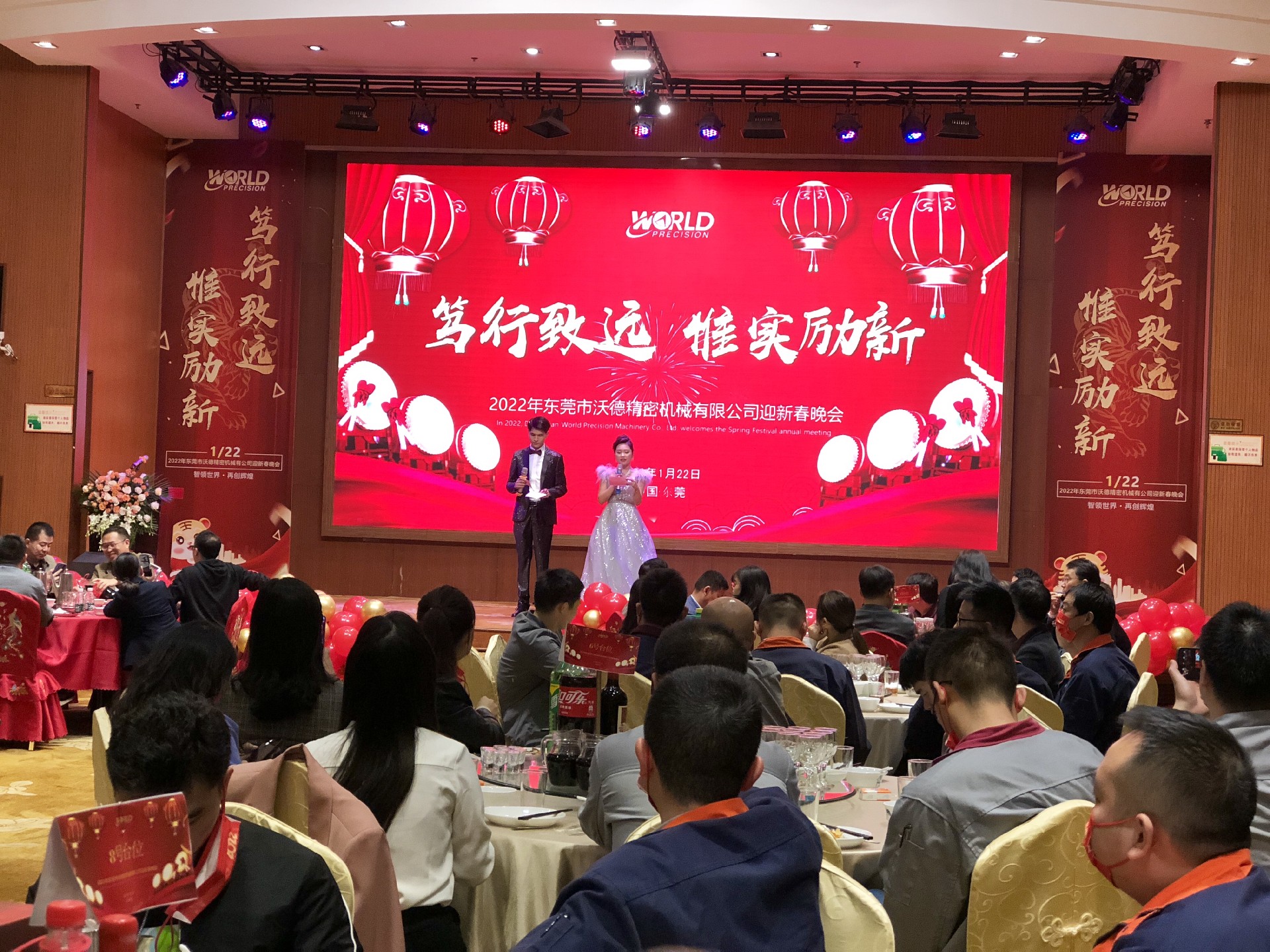 1650332969117020.jpg 微信圖片_2022012508074426.jpg