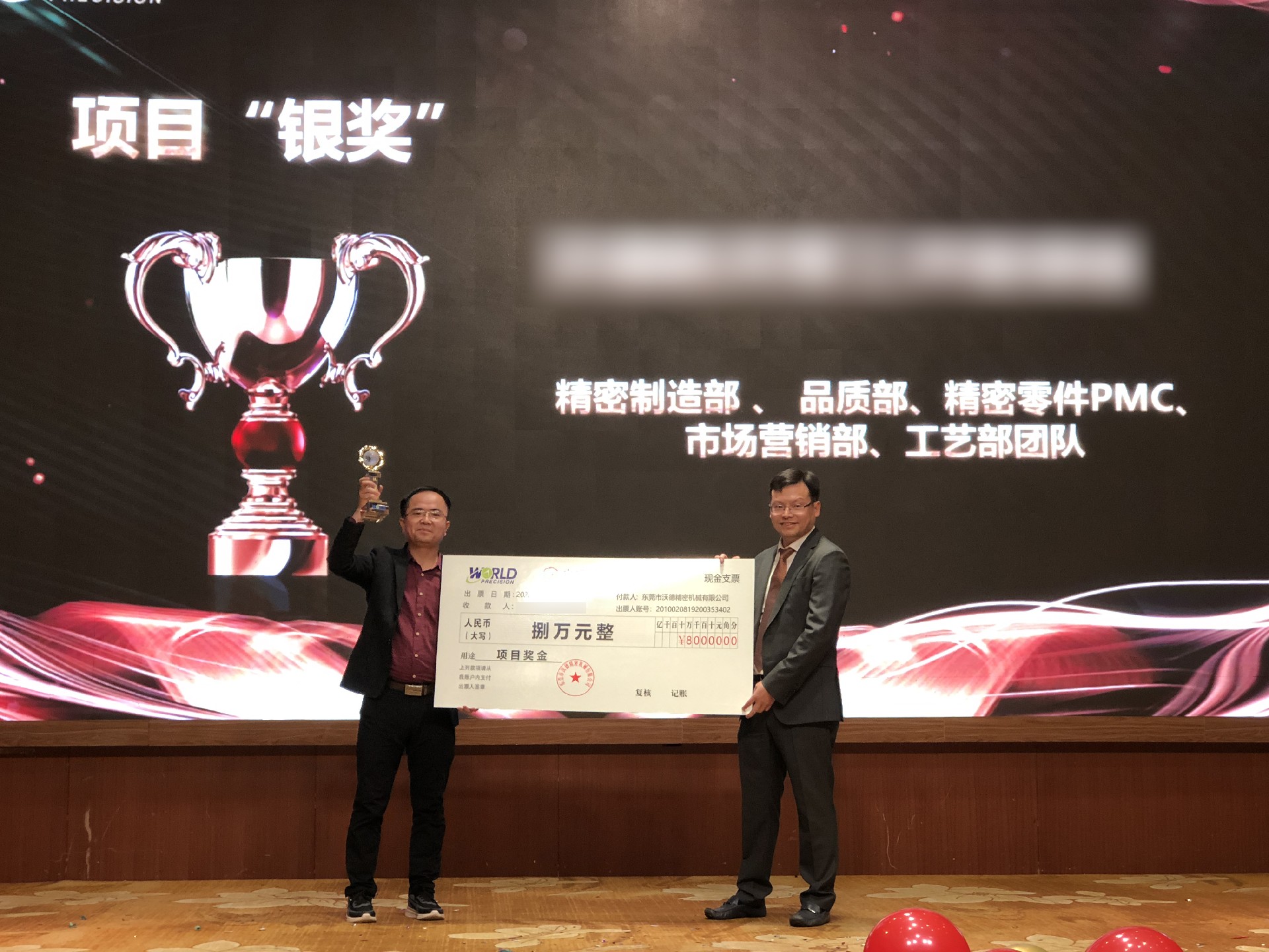 1650334477850765.jpg 微信圖片_2022012508084142.jpg