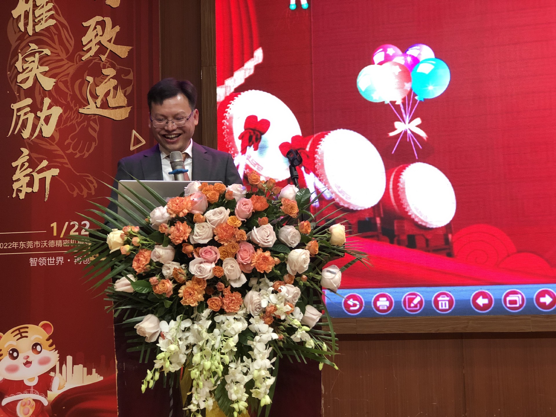 1650334887587418.jpg 微信圖片_2022012508084137.jpg