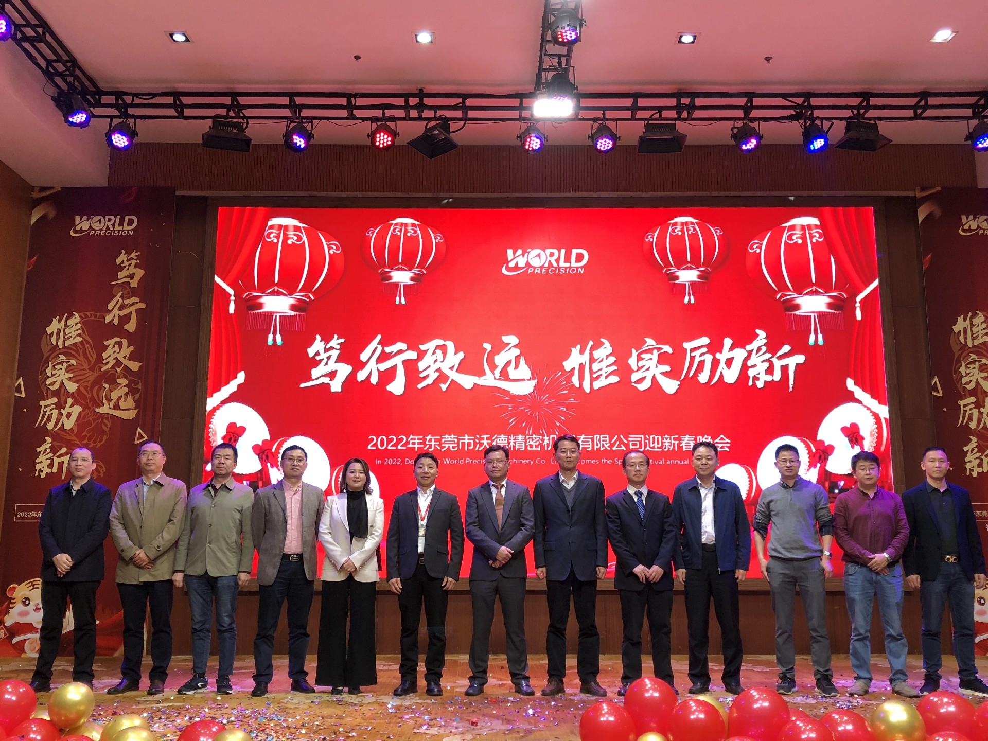 1650335842113820.jpg 微信圖片_2022012508084141.jpg