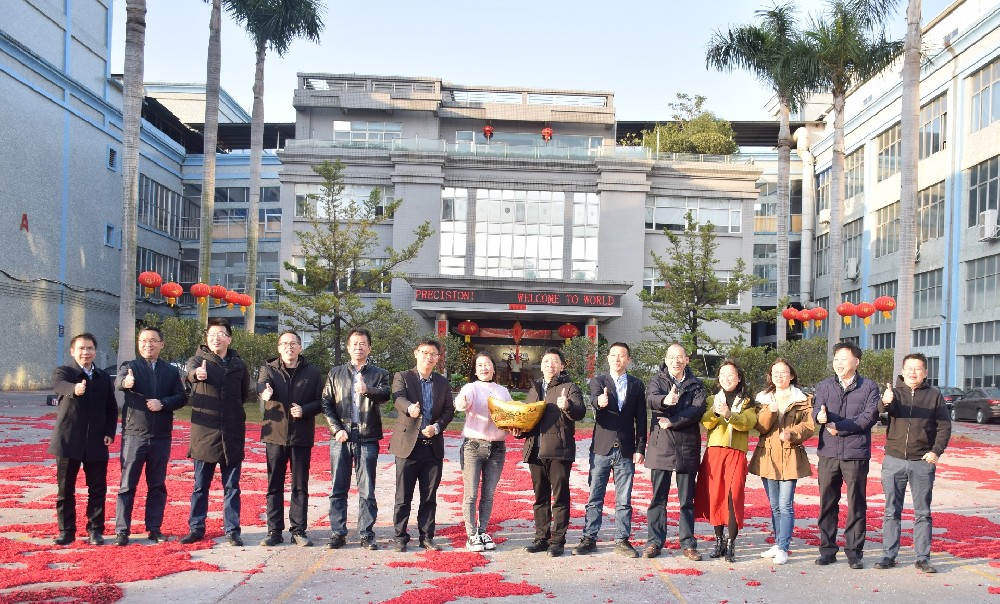 開工大吉 | 2023沃德精密，卯足干勁，兔飛猛進(jìn)！