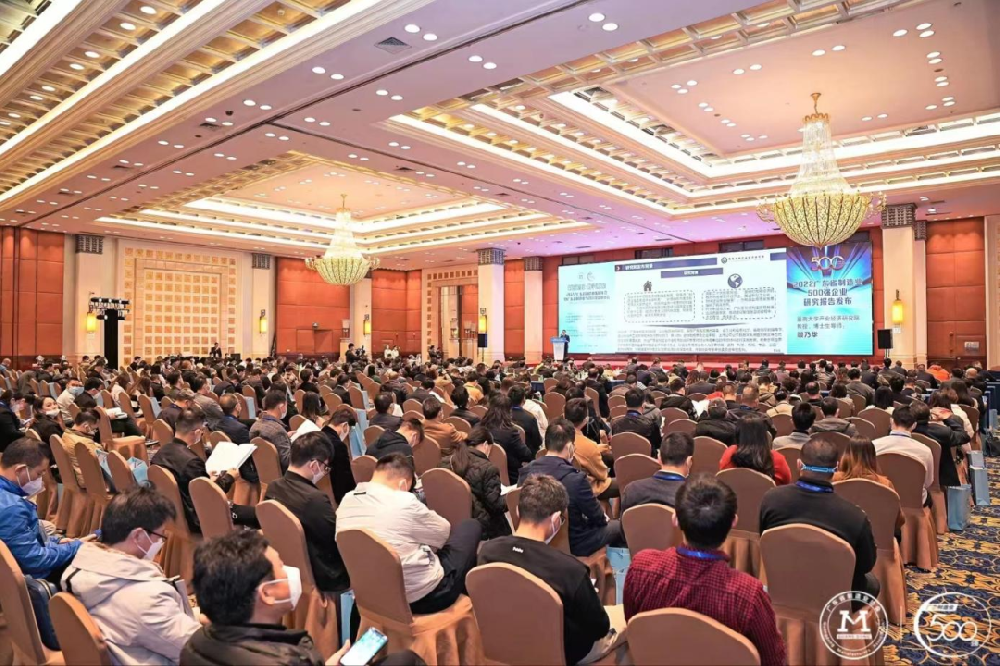 實(shí)至名歸！沃德連續(xù)三年榮登廣東省制造業(yè)500強(qiáng)企業(yè)榜單