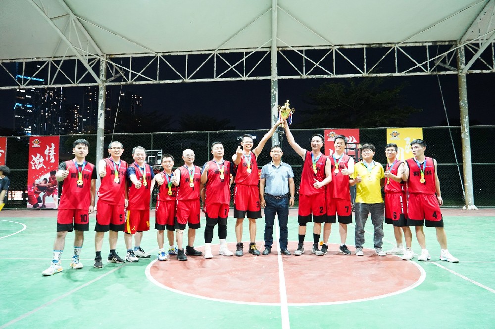 圓滿閉幕！沃德第四屆員工運(yùn)動(dòng)會(huì)精彩瞬間不容錯(cuò)過