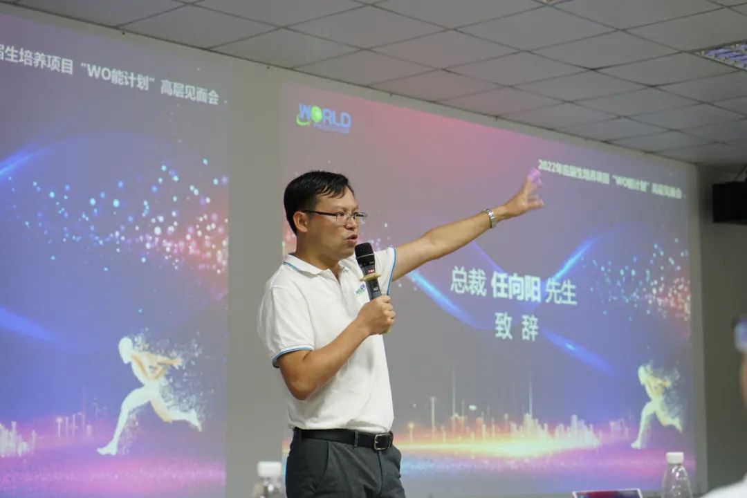 1686048498139236.jpg 微信圖片_20230606184653.jpg