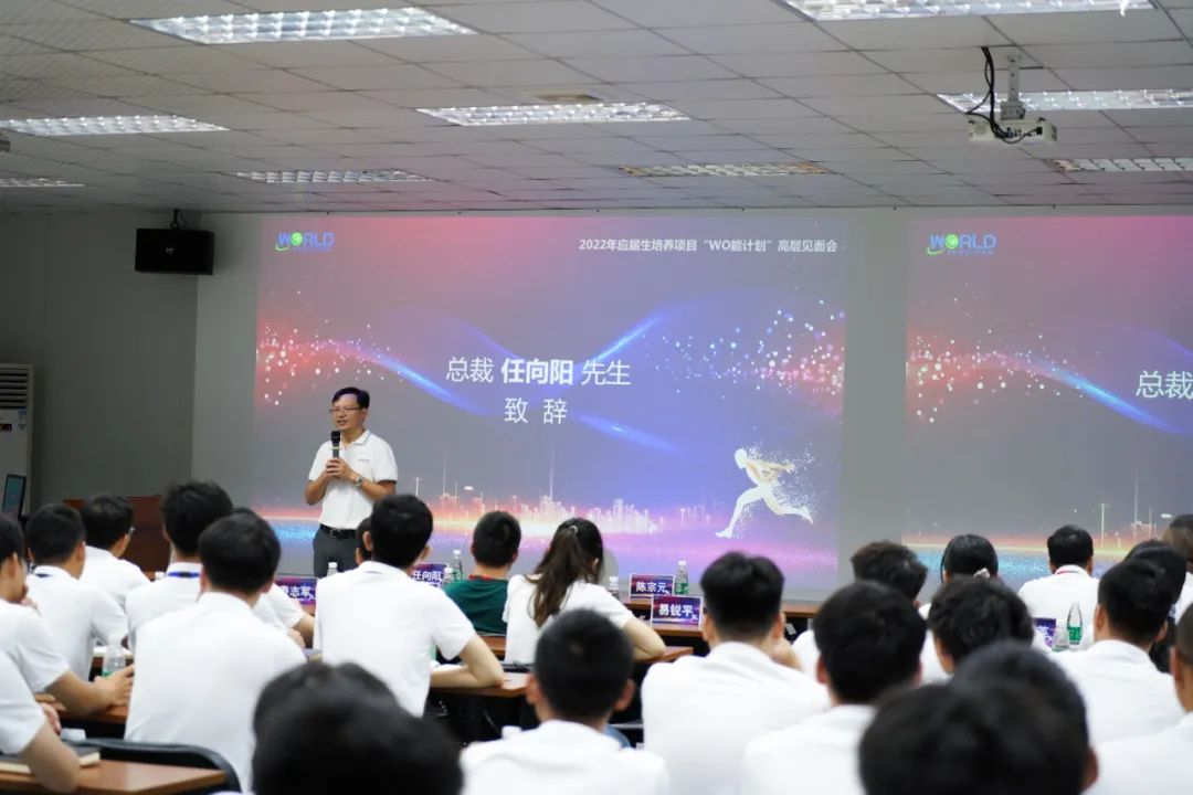 1686048512169901.jpg 微信圖片_20230606184659.jpg