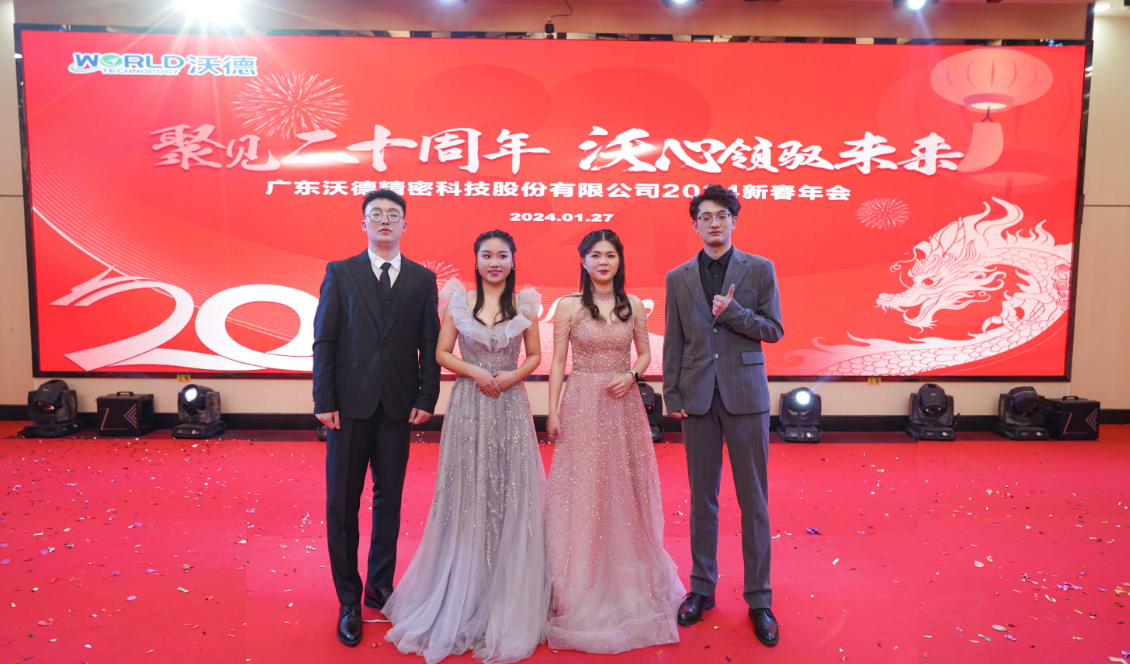 1706575061145755.png image.png