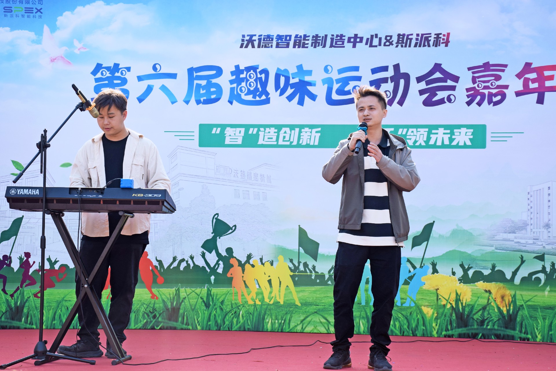 1734573804294596.jpg DSC_0436.JPG