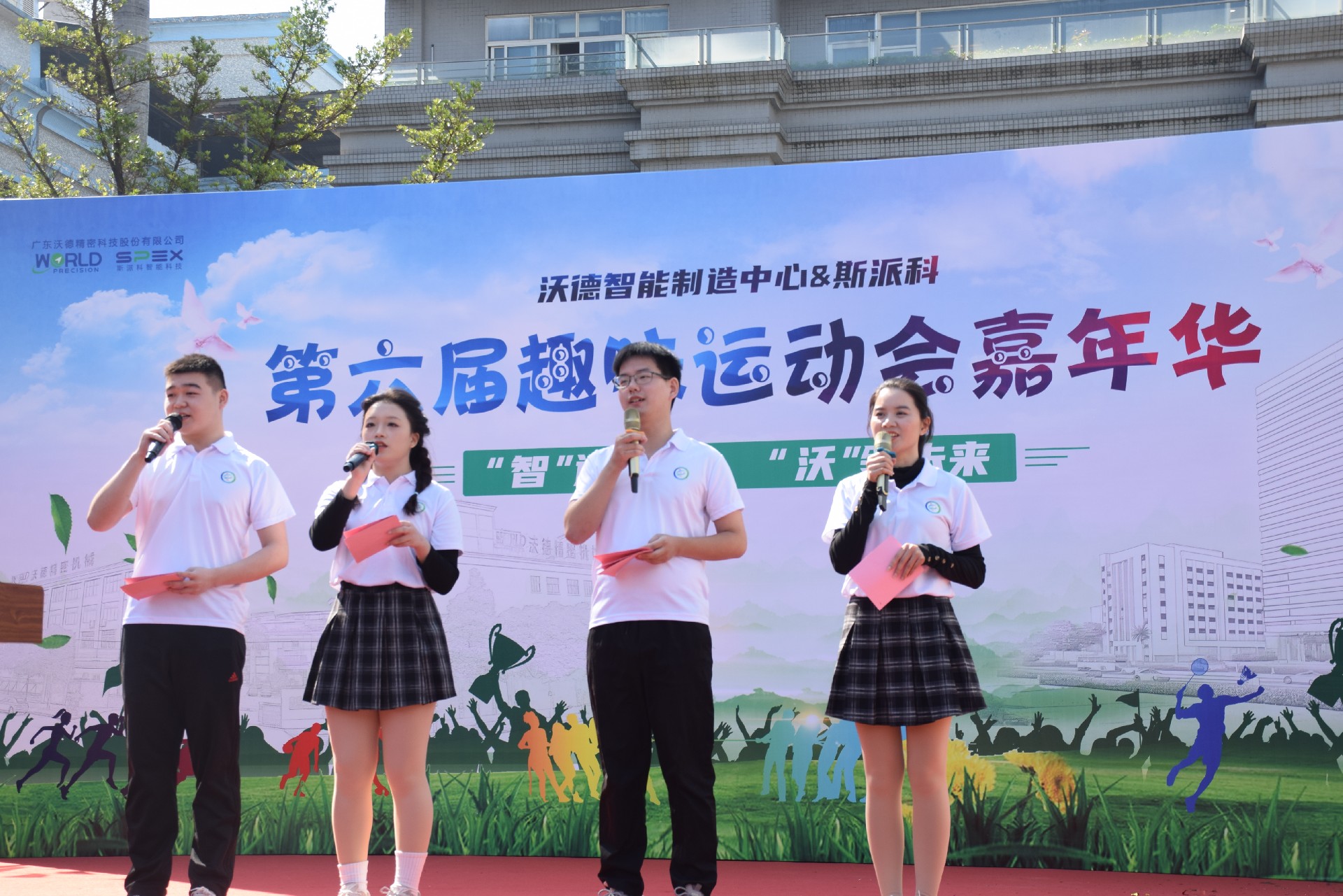 1734573972182348.jpg DSC_0054.JPG