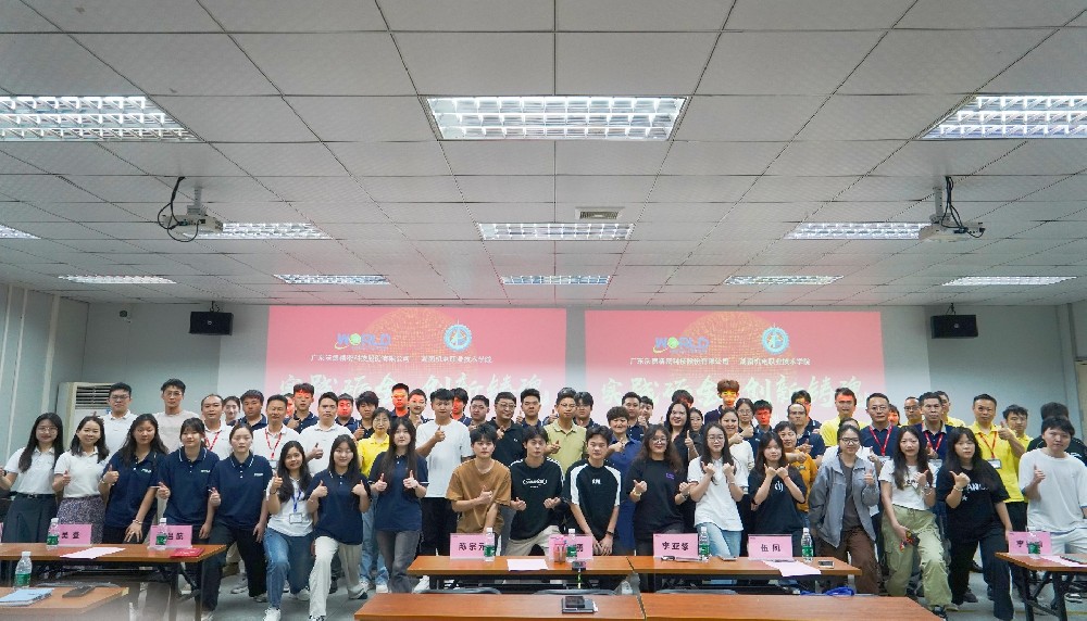 實踐礪金，創新鑄魂 | 沃德&湖南機電舉行現場工程師班授牌儀式